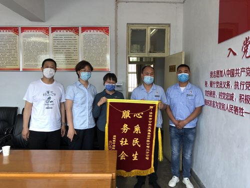 拓展定制公交業(yè)務,各分公司在行動！